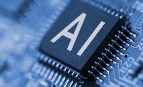 Post-Covid education with artificial : Cionoticias