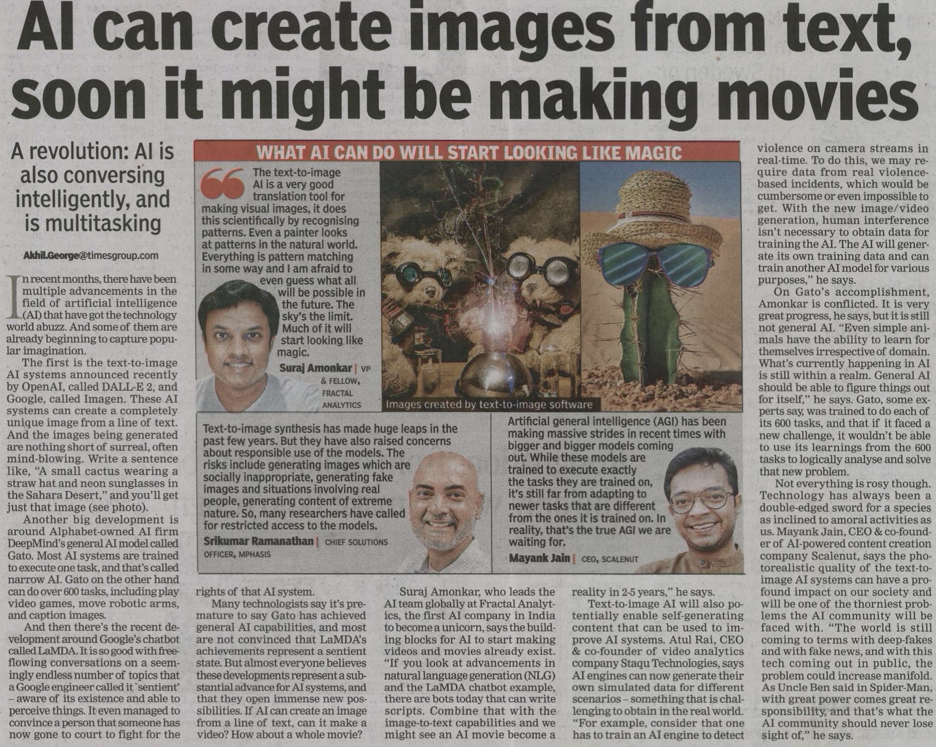 The Times of India - Srikumar Ramanathan